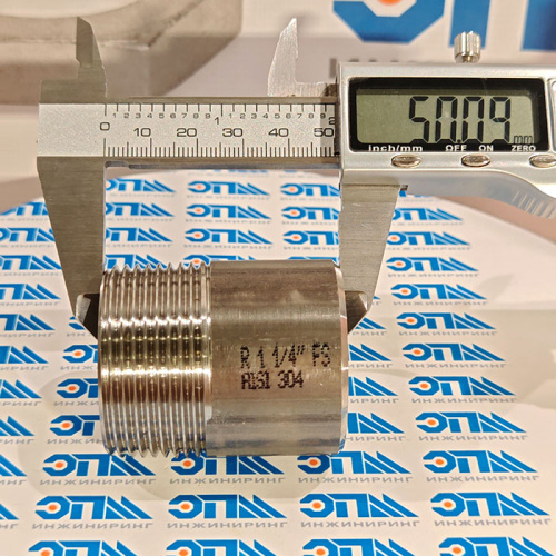 Ниппель приварной нержавеющий Ду 32 (1 1/4") AISI 304 (резьба, полусгон), (42,4 Мм) от компании ООО "ЭПМ-Инжиниринг"