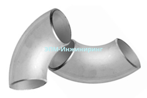 Отвод бесшовный 76x4,0 нержавеющий 90 градусов ГОСТ 08/12x15Н10Т от компании ООО "ЭПМ-Инжиниринг"