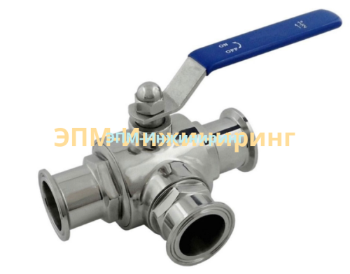 Кран из нержавеющей стали шаровый трехходовой кламп DIN DN-20 20 мм 34 мм AISI316 от компании ООО "ЭПМ-Инжиниринг"