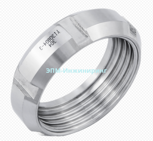 Гайка Ду 40 нержавеющая шлицевая для молочной муфты AISI 304 от компании ООО "ЭПМ-Инжиниринг"