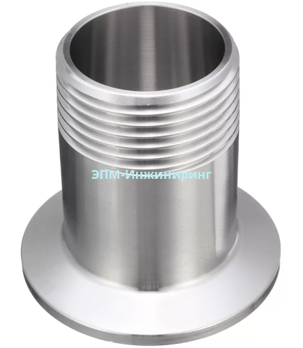 Кламп резьба из нержавеющей стали наружная ISO DN-40 1 1/2" 48,3 мм 50,5 мм AISI316 от компании ООО "ЭПМ-Инжиниринг"