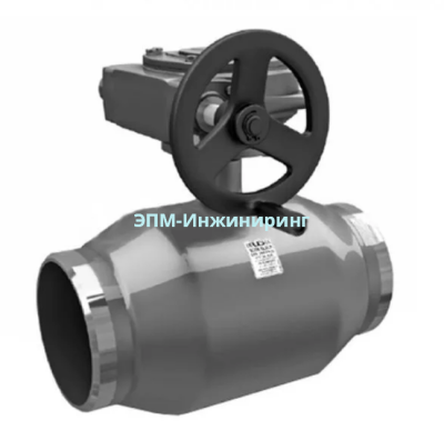 Шаровой стальной кран сварка/сварка, с редуктором, КШ.Ц.П.Р.050.040.02, DN 50, PN 40, Строительная длина 300