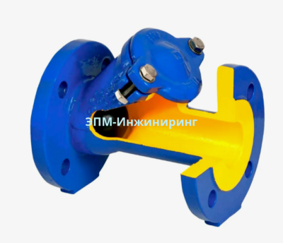 =this.Name} от компании ООО "ЭПМ-Инжиниринг"