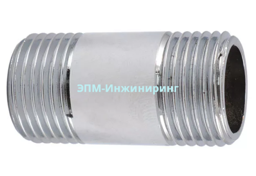 Бочонок нержавеющий Нр/Нр DN15 (1/2") AISI 316 от компании ООО "ЭПМ-Инжиниринг"