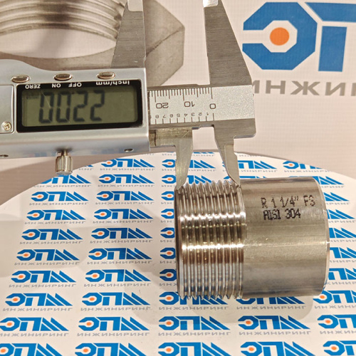 Ниппель приварной нержавеющий Ду 32 (1 1/4") AISI 304 (резьба, полусгон), (42,4 Мм) от компании ООО "ЭПМ-Инжиниринг"