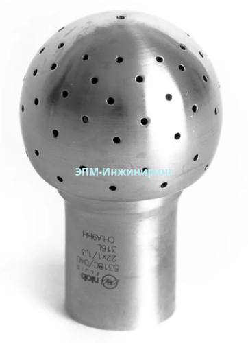 Моющая головка нержавеющая 360, DN 50 AISI 304 от компании ООО "ЭПМ-Инжиниринг"