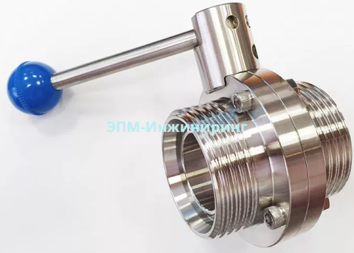 Затвор дисковый Ду 40 нержавеющий резьба/резьба AISI 304 от компании ООО "ЭПМ-Инжиниринг"