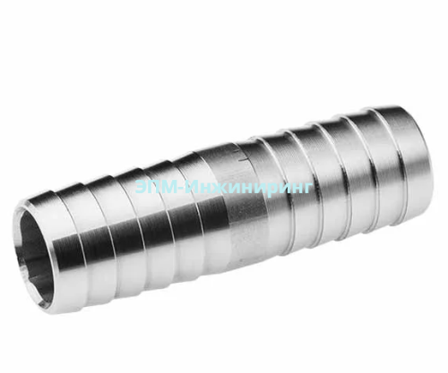 Штуцер елочка нержавеющий Ш/Ш Ду 32 (42,4 мм) (1 1/4") AISI 304 (елочка с двух сторон) от компании ООО "ЭПМ-Инжиниринг"