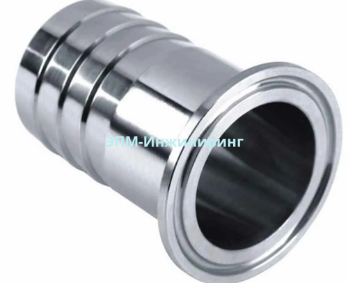 Штуцер из нержавеющей стали из нержавеющей стали шланговый кламп 12,7 мм (1/2") 25,4 мм от компании ООО "ЭПМ-Инжиниринг"