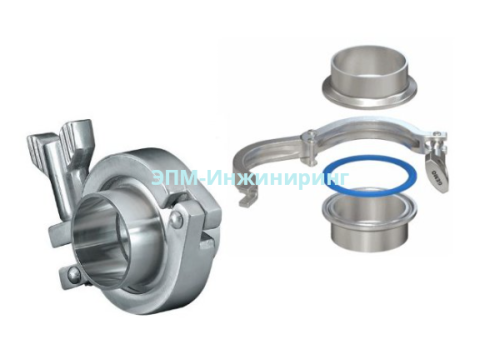 Кламп соединение в сборе (сварка) SMS DN-10" 254 мм 250 мм 2,0 мм 268 мм SILICON AISI316 от компании ООО "ЭПМ-Инжиниринг"