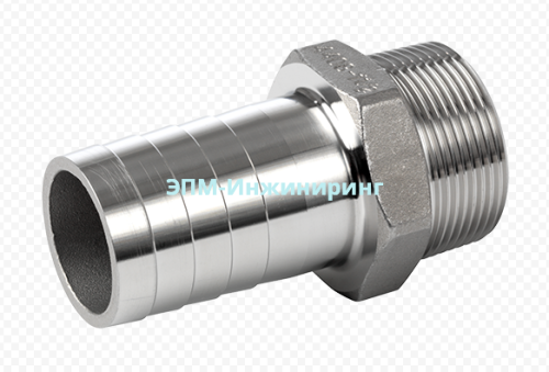 Штуцер нержавеющий елочка Нр/Ш 1 1/2"х40 (Ду 40*40 ) AISI 304 шланговый от компании ООО "ЭПМ-Инжиниринг"
