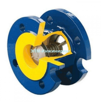 =this.Name} от компании ООО "ЭПМ-Инжиниринг"