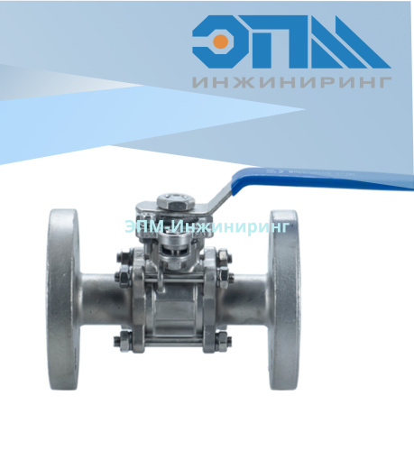Картинка Кран фланцевый Ду 40 (1_1/2ʺ, 48,3 мм) (3PC), AISI 316 (CF8М), полнопроходной, шаровой, трехсоставной с площадкой под привод, DIN 2633, длина по DIN 3202-F1, ISO5211 от компании ООО "ЭПМ-Инжиниринг" Кран фланцевый Ду 40 (1_1/2ʺ, 48,3 мм) (3PC), AISI 316 (CF8М), полнопроходной, шаровой, трехсоставной с площадкой под привод, DIN 2633, длина по DIN 3202-F1, ISO5211 от компании ООО "ЭПМ-Инжиниринг"